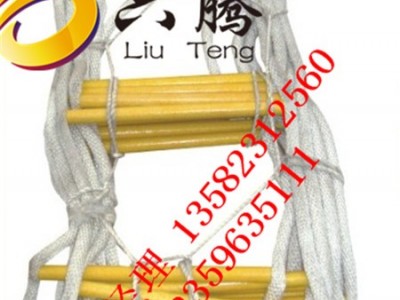 广东电工登高板*绝缘软梯蚕丝软梯