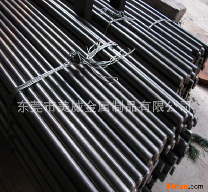 DT4C 电磁纯铁DT4C电工纯铁 全国发货