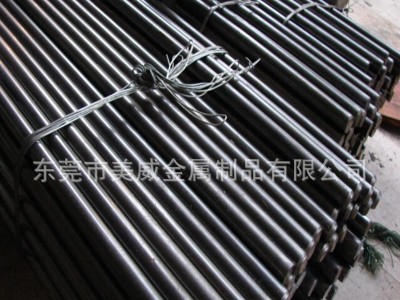 DT4C 电磁纯铁DT4C电工纯铁 全国发货