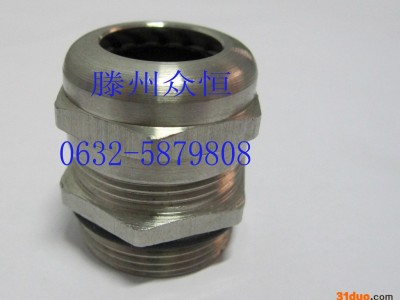 滕州众恒GL-A其他电工电器成套设备