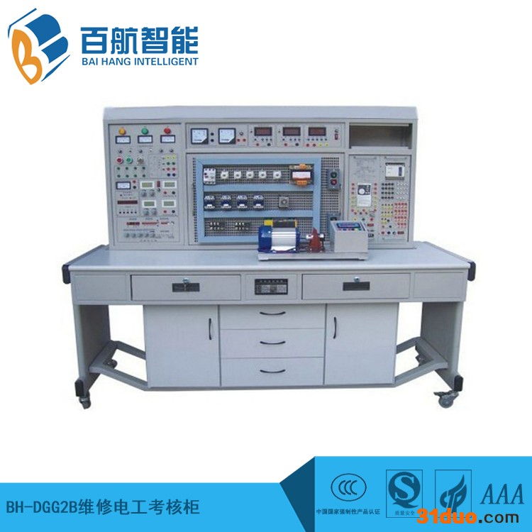 百航维修电工实训装置BH-DG101教学考核柜
