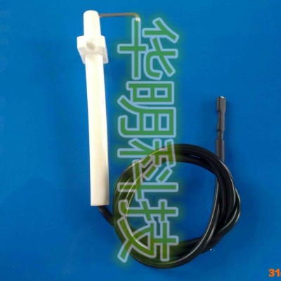 电工陶瓷材料 点火针 点火棒 点火线