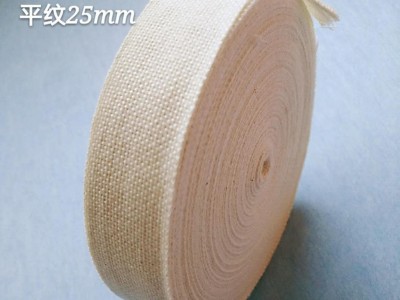 邦达绝缘 2802 电工白布带 纯棉白布带 电工白纱带 电机帮扎带