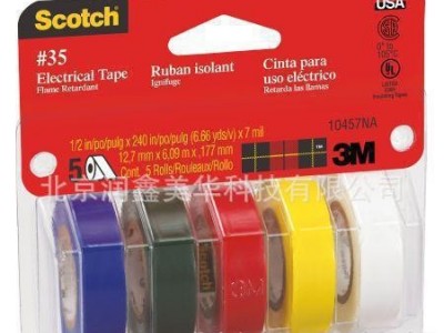 3m各式35彩色乙烯基电工胶带108-4490
