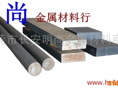 供应电工纯铁DT4C电工纯铁DT4C板材棒材卷材线材