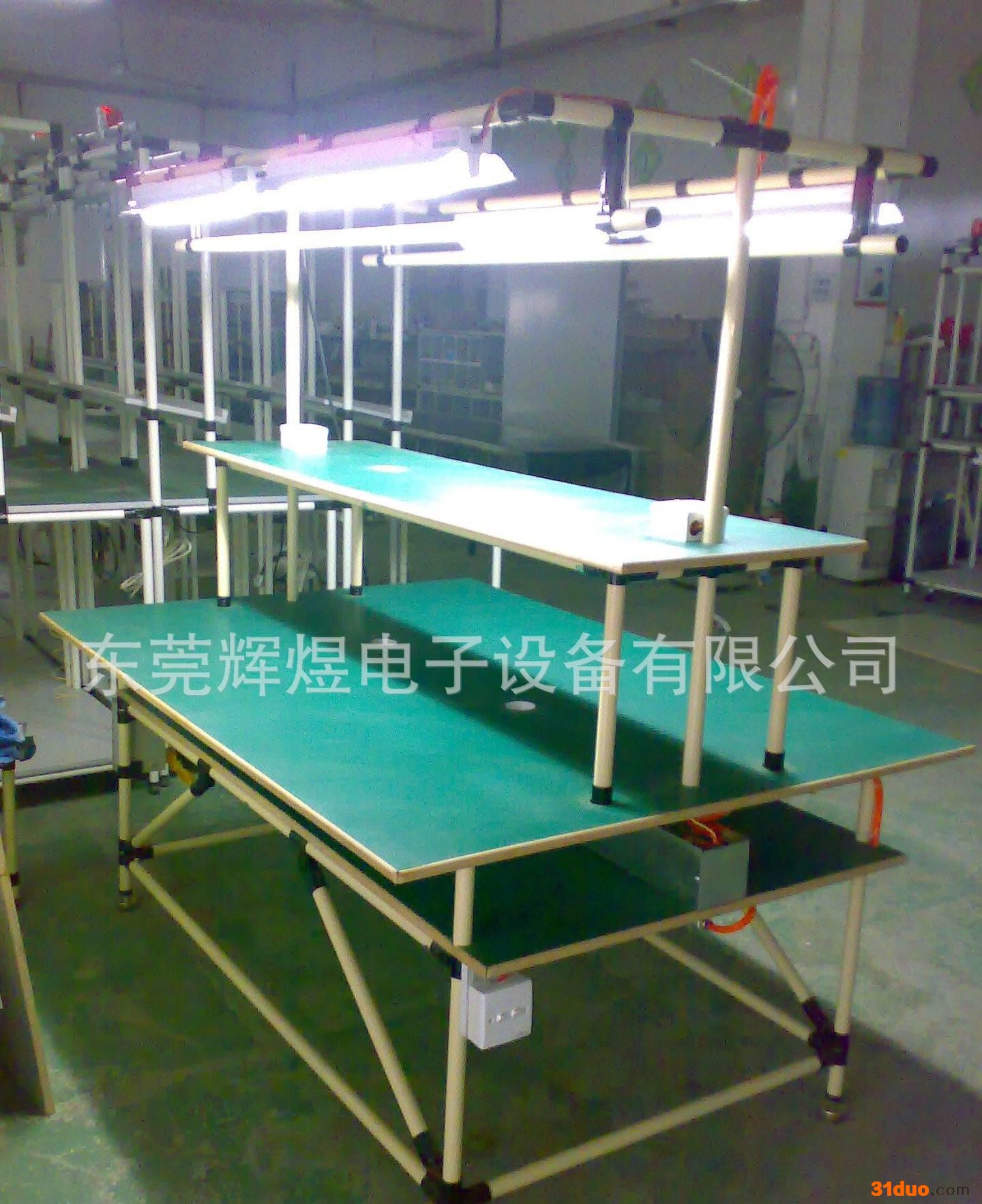 东莞防静电工作台 车间作业打包台