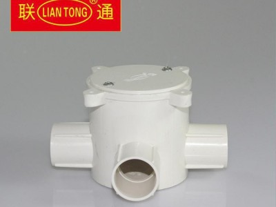 PVC电工管件 高深司令箱三叉联通塑管