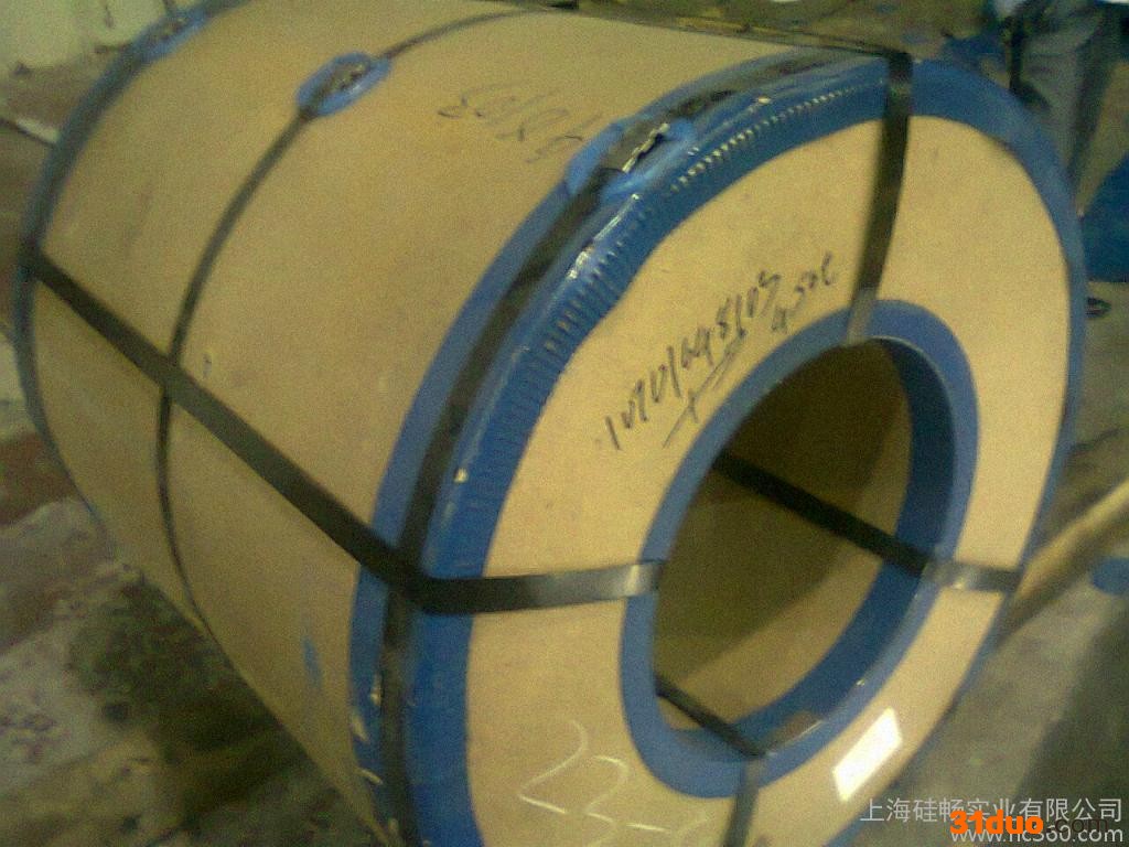 供应B50A600宝钢无取向电工钢