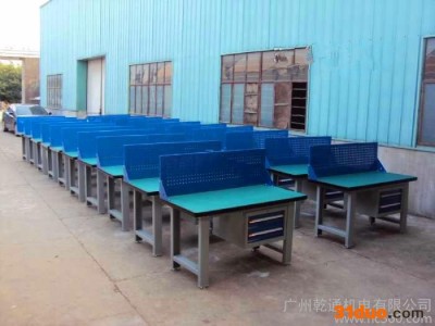 供应非标工作台定做加工|防静电工作台