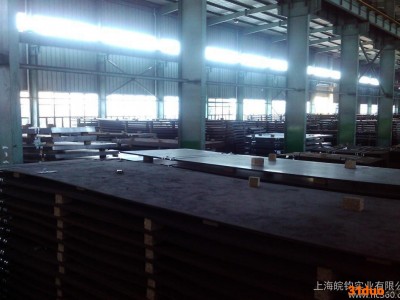 ,B50AYSX-4 压缩机电工钢