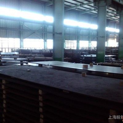 ,B50AYSX-4 压缩机电工钢