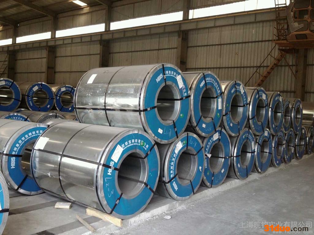 供应宝钢电工钢B50AH1400