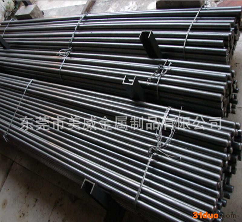 宝钢DT3/DT4电工纯铁（电磁纯铁）规格齐全