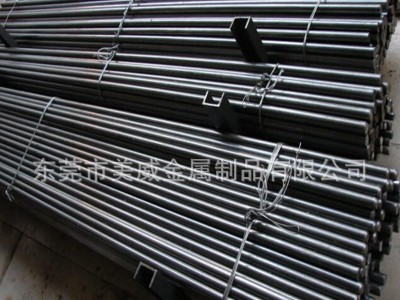 宝钢DT3/DT4电工纯铁（电磁纯铁）规格齐全