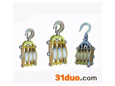 **电力电工滑车绝缘滑车