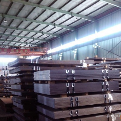 ,鞍钢电工钢卷 50AW800