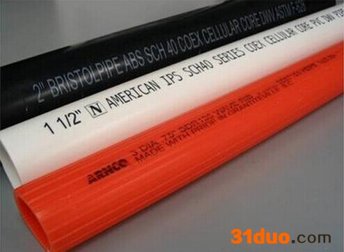 欣雨嘉供应 日本进口KGK喷码机 日本进口喷码机  进口高端喷码机