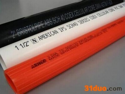 欣雨嘉供应 日本进口KGK喷码机 日本进口喷码机  进口高端喷码机