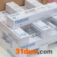 LB-52NS(E7016-G)日本神钢焊条 LB-52A日本进口焊条/神户制钢