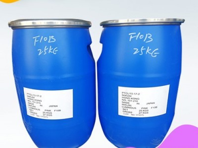 供应 日本新老海荧光色