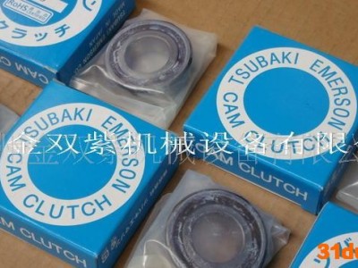 日本TSUBAKI BB35单向轴承