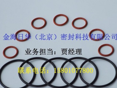 日本华尔卡 O型圈 2401-P系列 V4640 日本进口O型圈