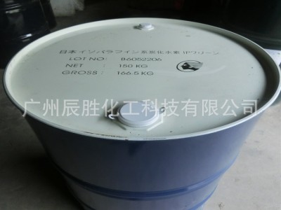 日本出光 日本出光异构十二烷