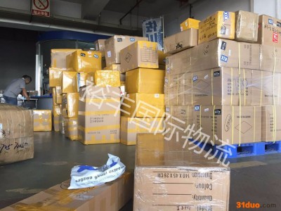 无 深圳至日本快递，深圳至日本国际快递运输，深圳至日本专线