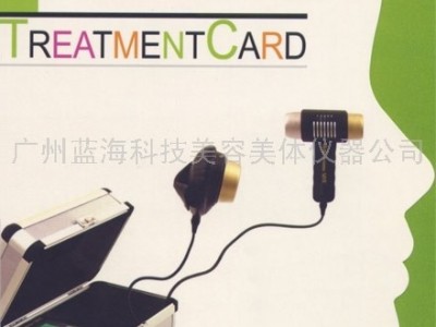 日本阿伴SDX美容仪，日本阿伴美容仪