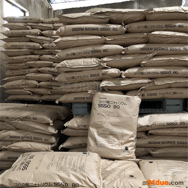 阳江日本触媒干贝素