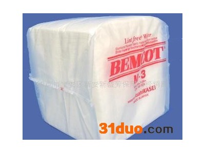 日本M-3无尘纸