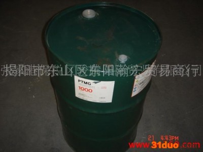 供应大量批发日本住友原装MMA