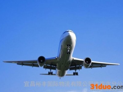 韩国|日本空运|到韩国日本的空运服务|深圳空运到韩国|日本