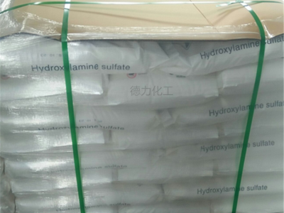 日本硫酸羟胺