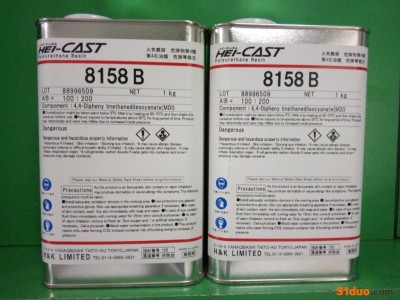 日本HEI-CAST8158 ABS树脂 日本原装