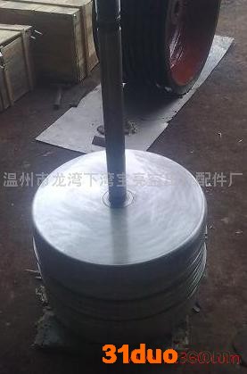 供应日本进口压缩机配件活塞