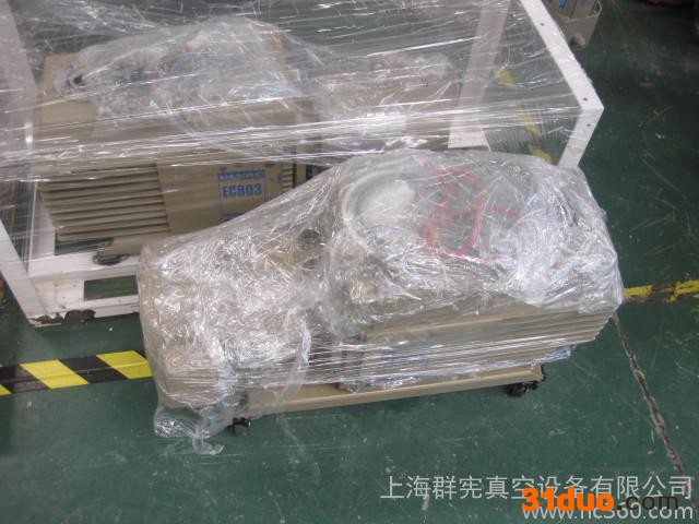 供应二手日本爱发科ULVACEC803供应二日本爱发科油泵