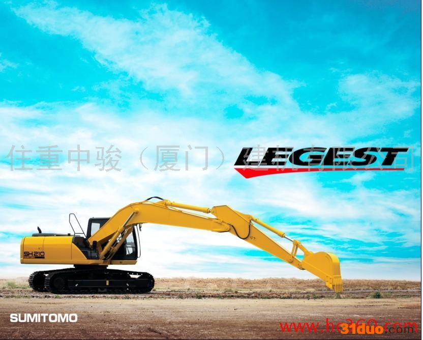 供应日本挖掘机