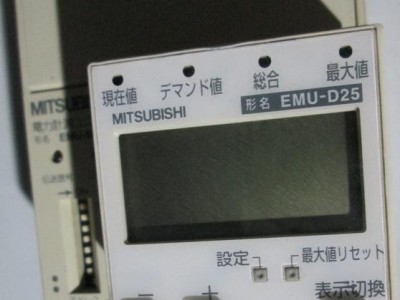 100%原装  日本三菱  控制器  EMU-D25  EMU-B3P5
