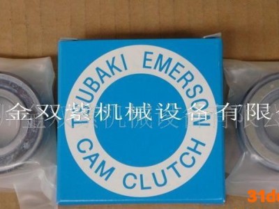 日本TSUBAKI BSEU90-75单向轴承-代理DODGE轴承