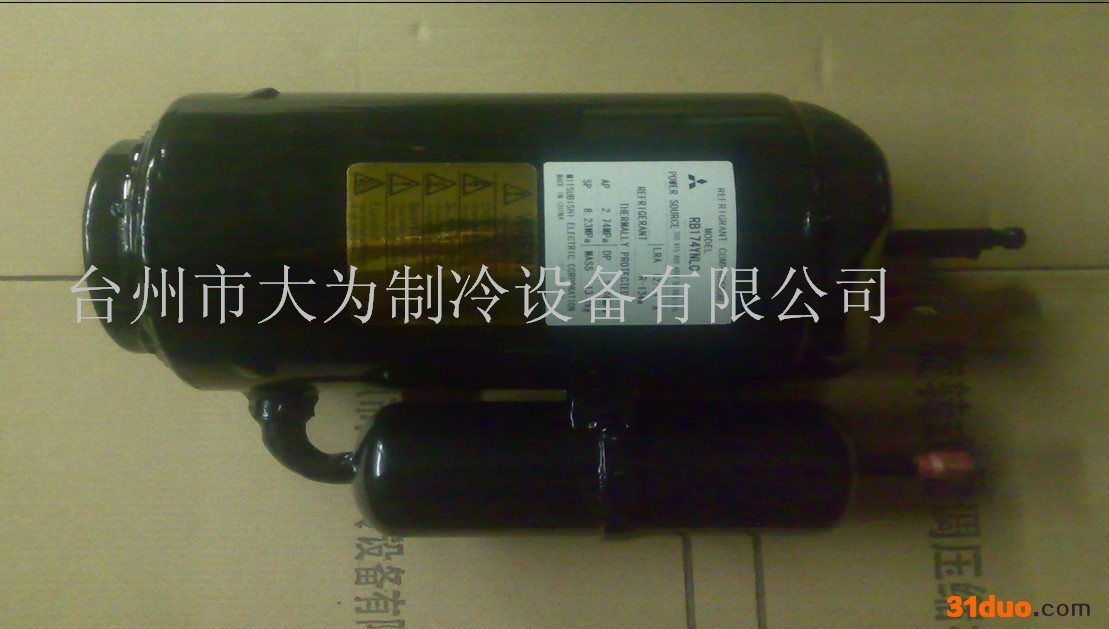 RB174YNL 日本三菱压缩机 /