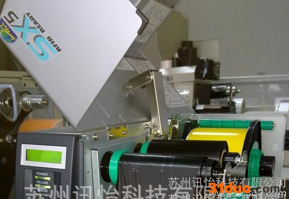 满洲里DNP大日本边压式碳带