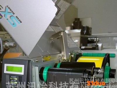 满洲里DNP大日本边压式碳带