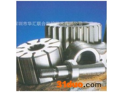 日本OKAMOTO冈本全系列磨床（黑田精工/三井磨床）