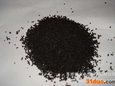 日本进口分子筛苏州市场苏州恒大诚信代理商