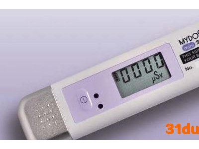 ALOKA,日本阿洛卡,X、Y射线电子个人剂量计,PDM-1