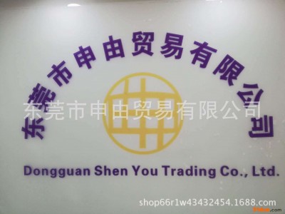 日本直线导轨滑块轴承