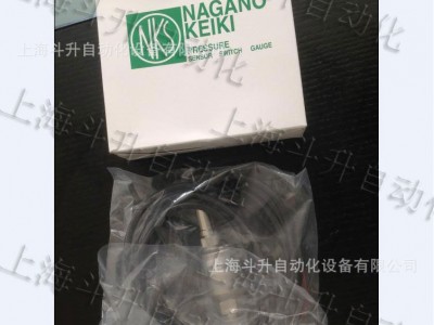 日本长野压力开关KH15-A83-10K