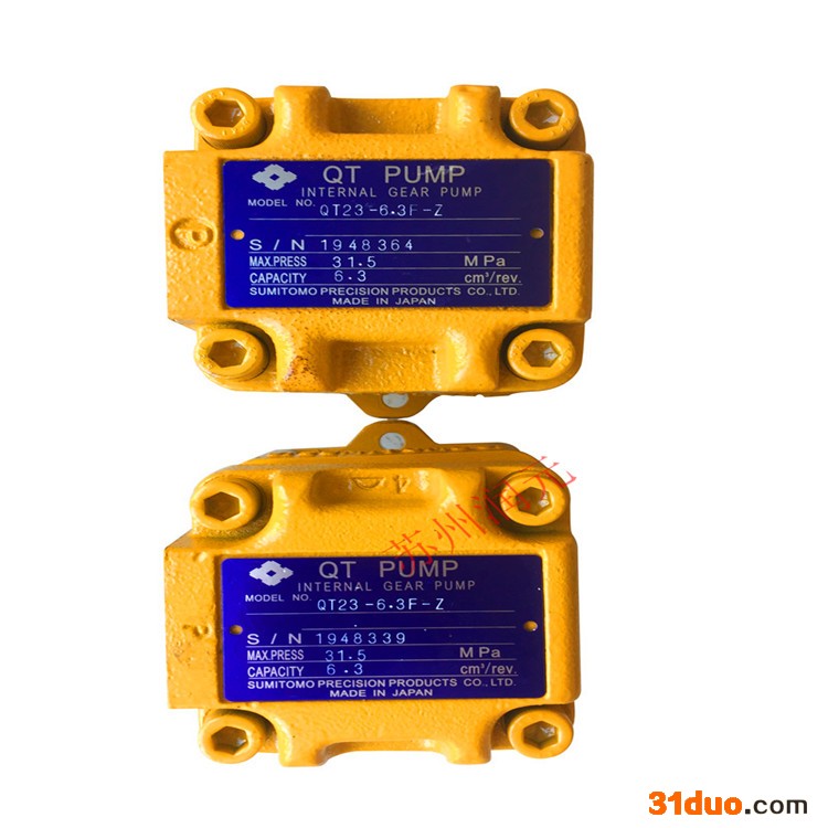 日本SUMITOMO住友齿轮泵QT62-80