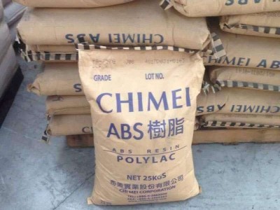 ABS 日本油墨 TI-500A用